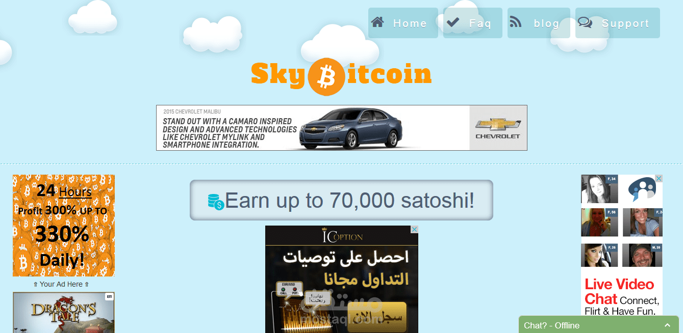 Bitcoin faucet