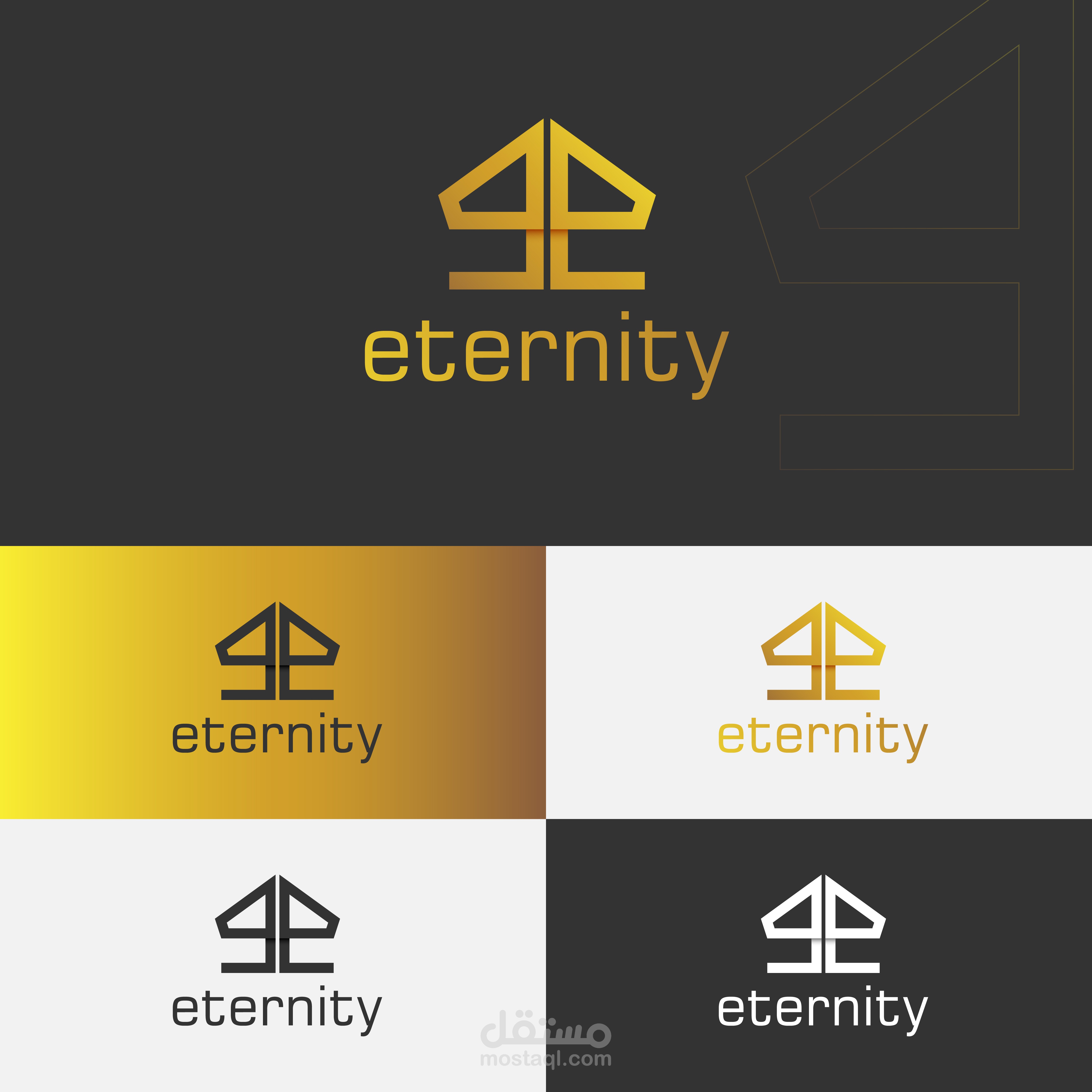 Eternity logo