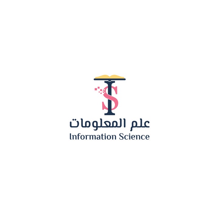 شعار علم المعلومات