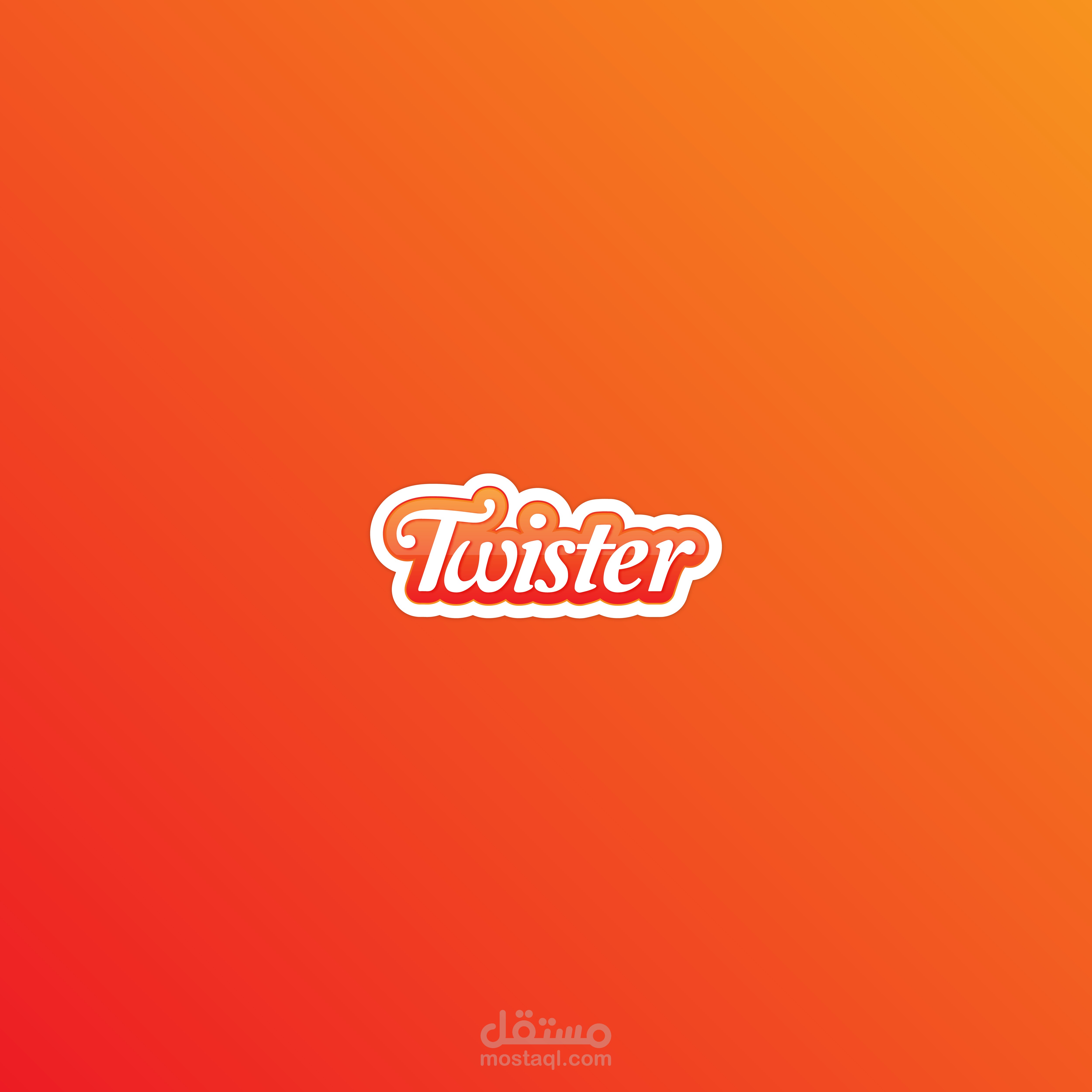 تصميم شعار | Twister Logo