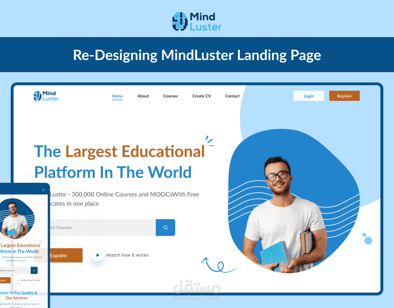 (Education Website) Landing Page