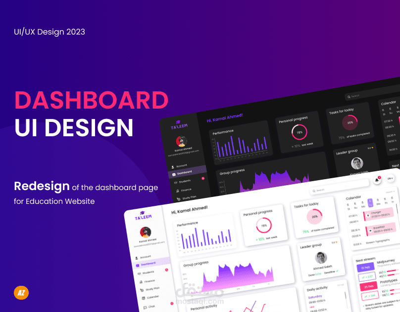 لوحة تحكم لموقع تعليم Dashboard UI Design Education Website