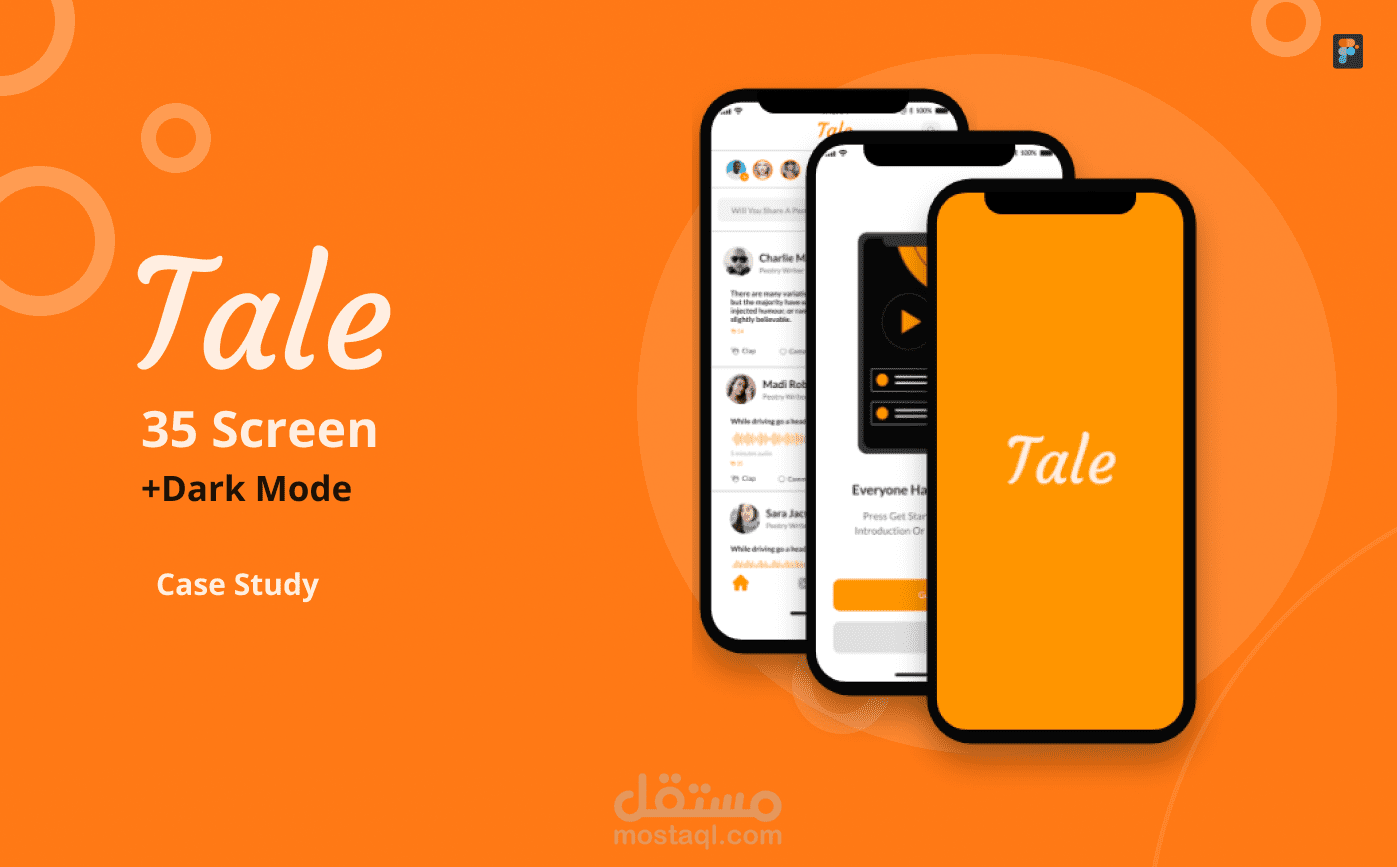 Tale App designing solutions for poetry readers