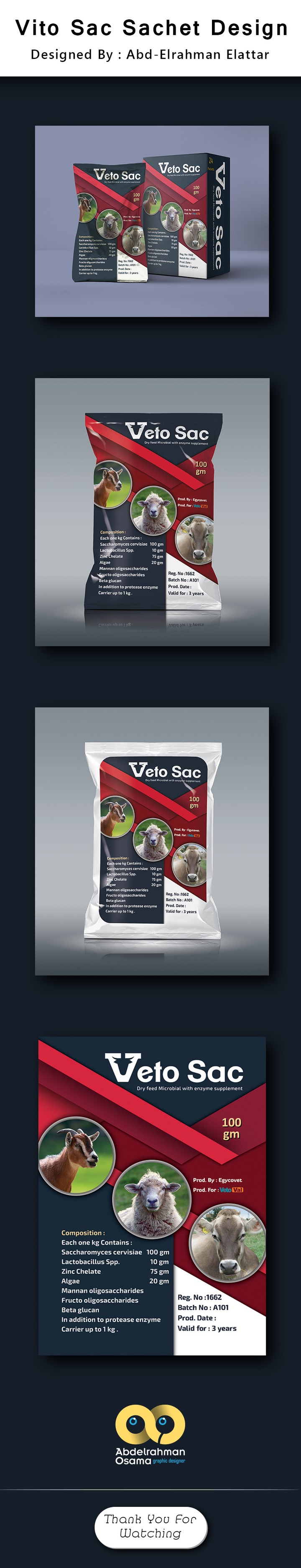 Vito Sac Sachet Design