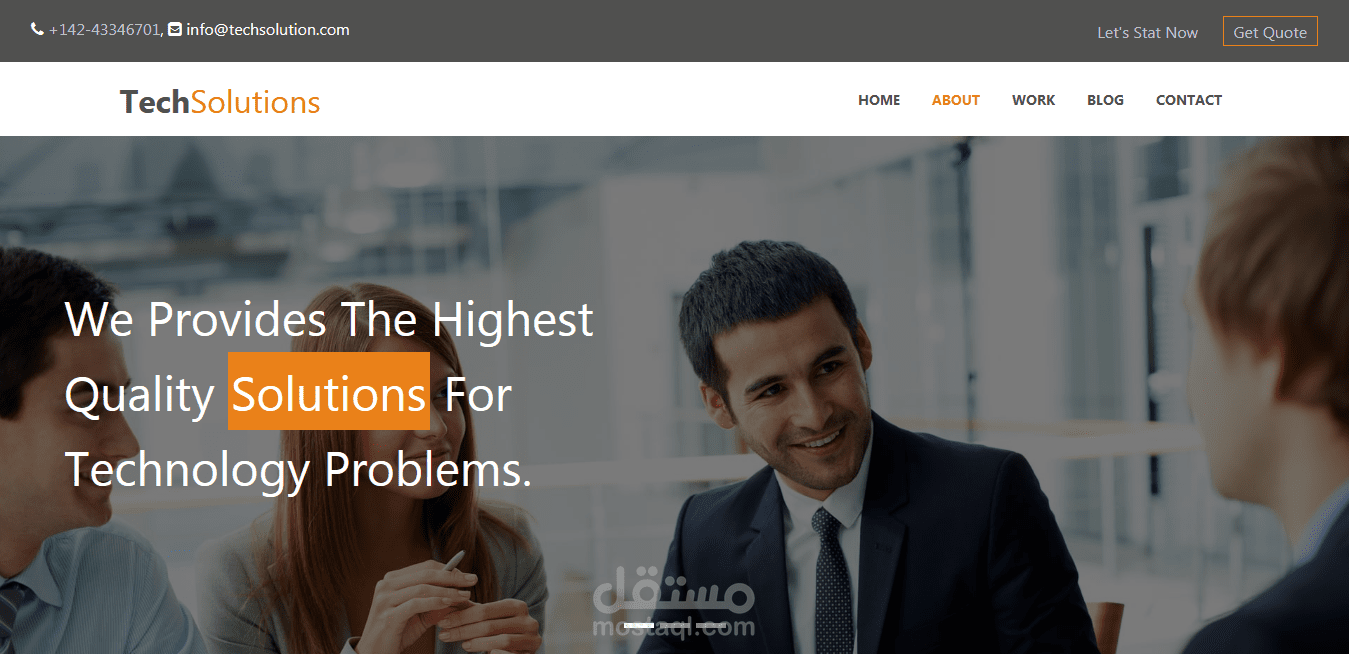 موقع TechSolution