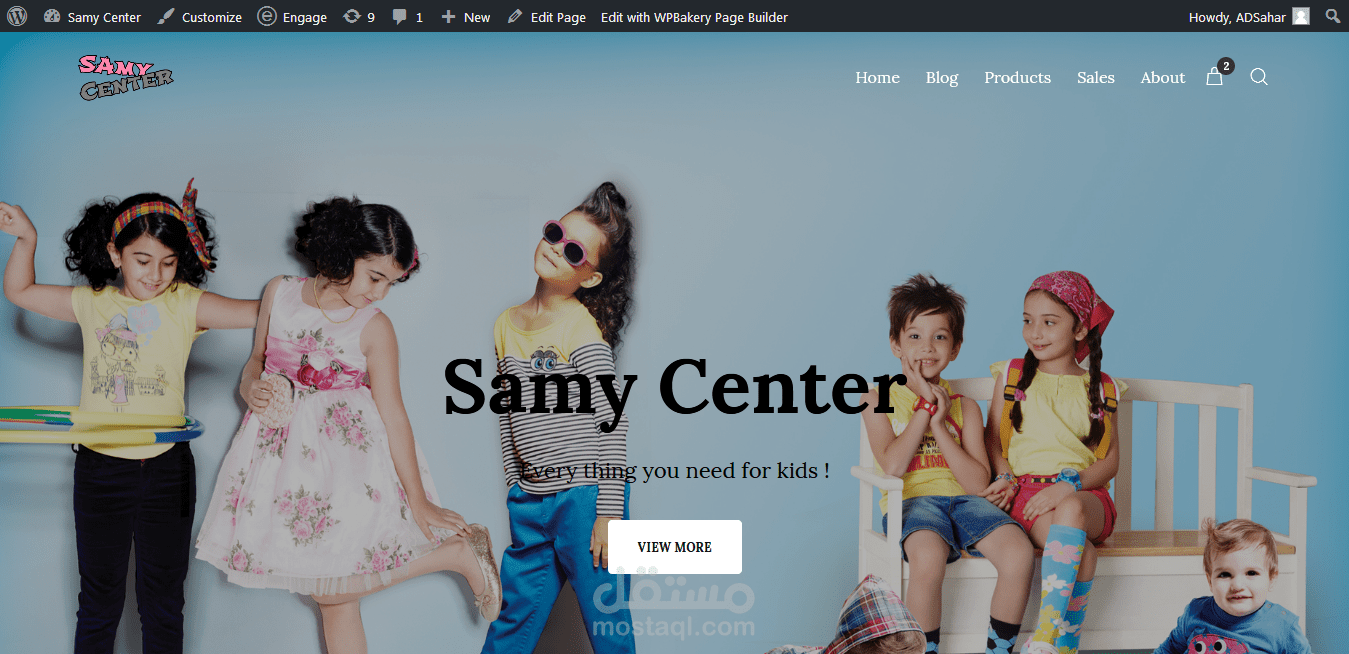 متجر SamyCenter