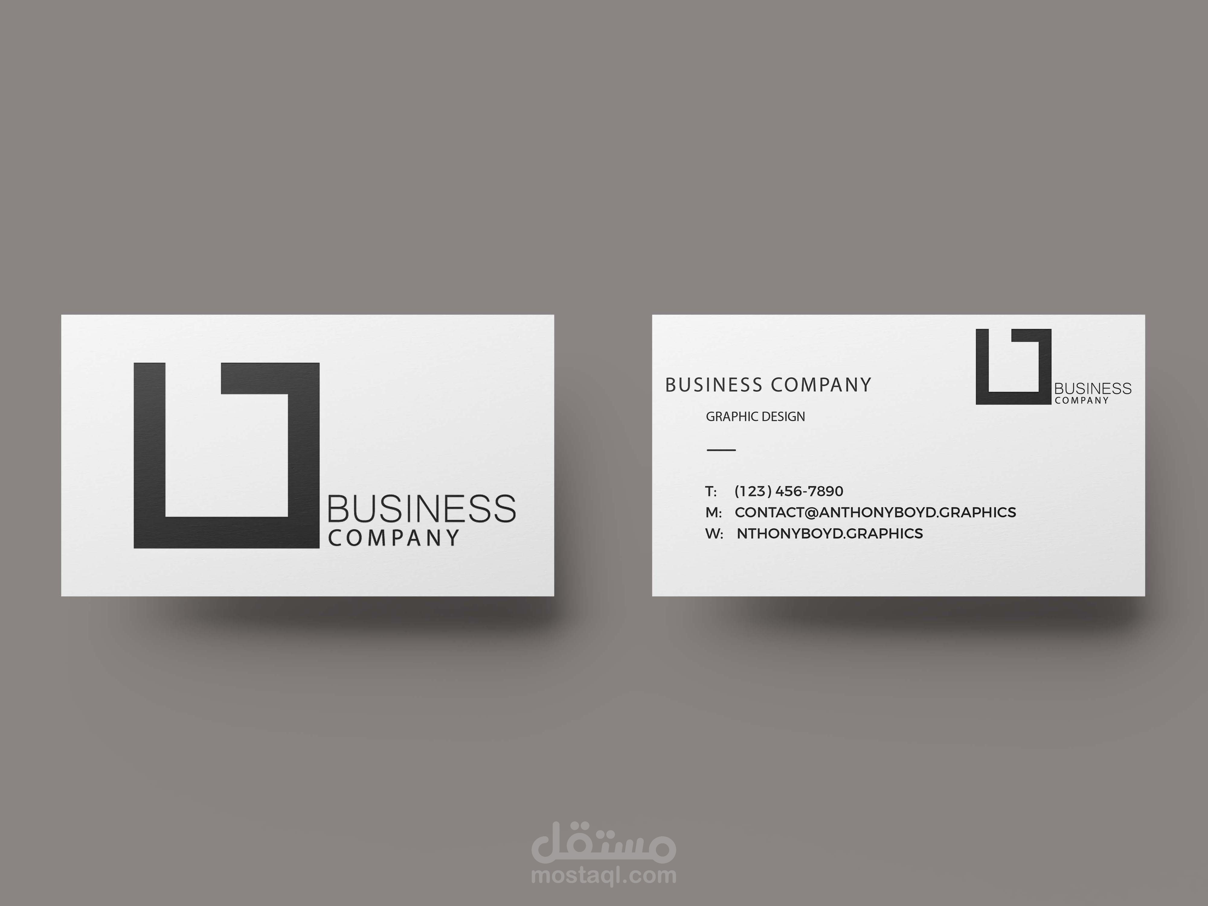 business company