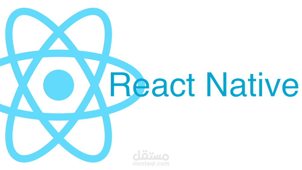 تطوير تطبيق موبايل اله حاسبه باستخدام react native