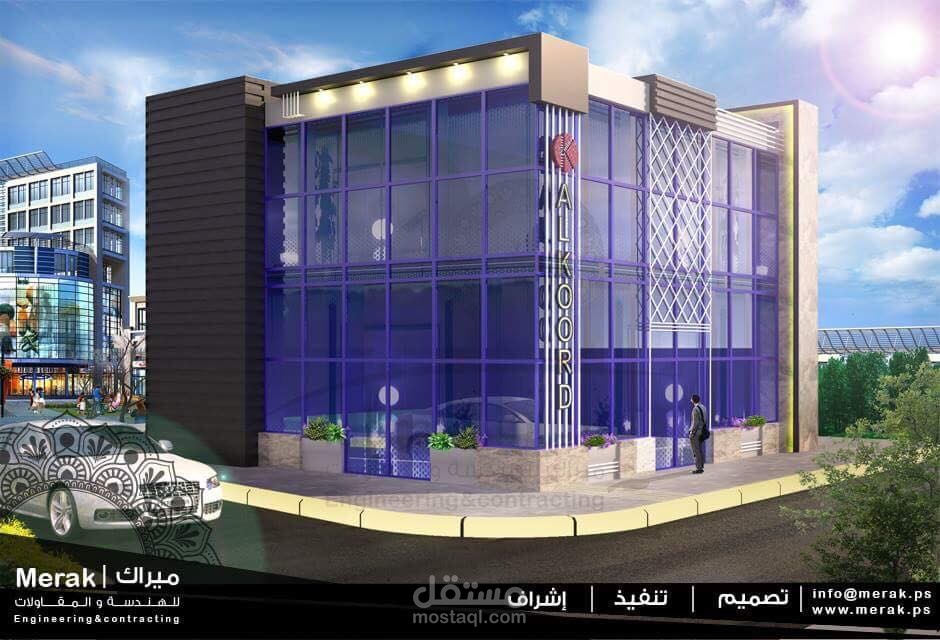 تصميم خارجي