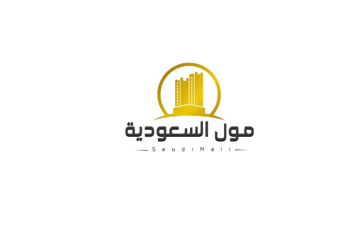 شعار مول السعودية