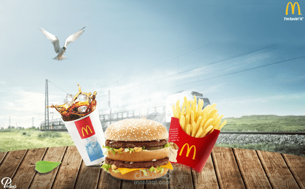 تصميم اعلاني لـ mc donalds