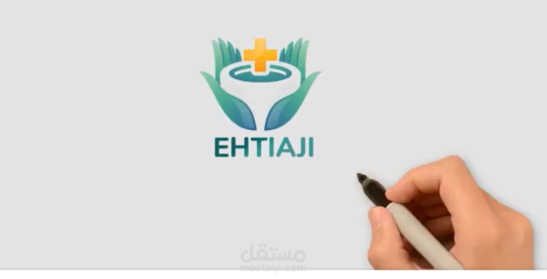 فيديو وايت بورد