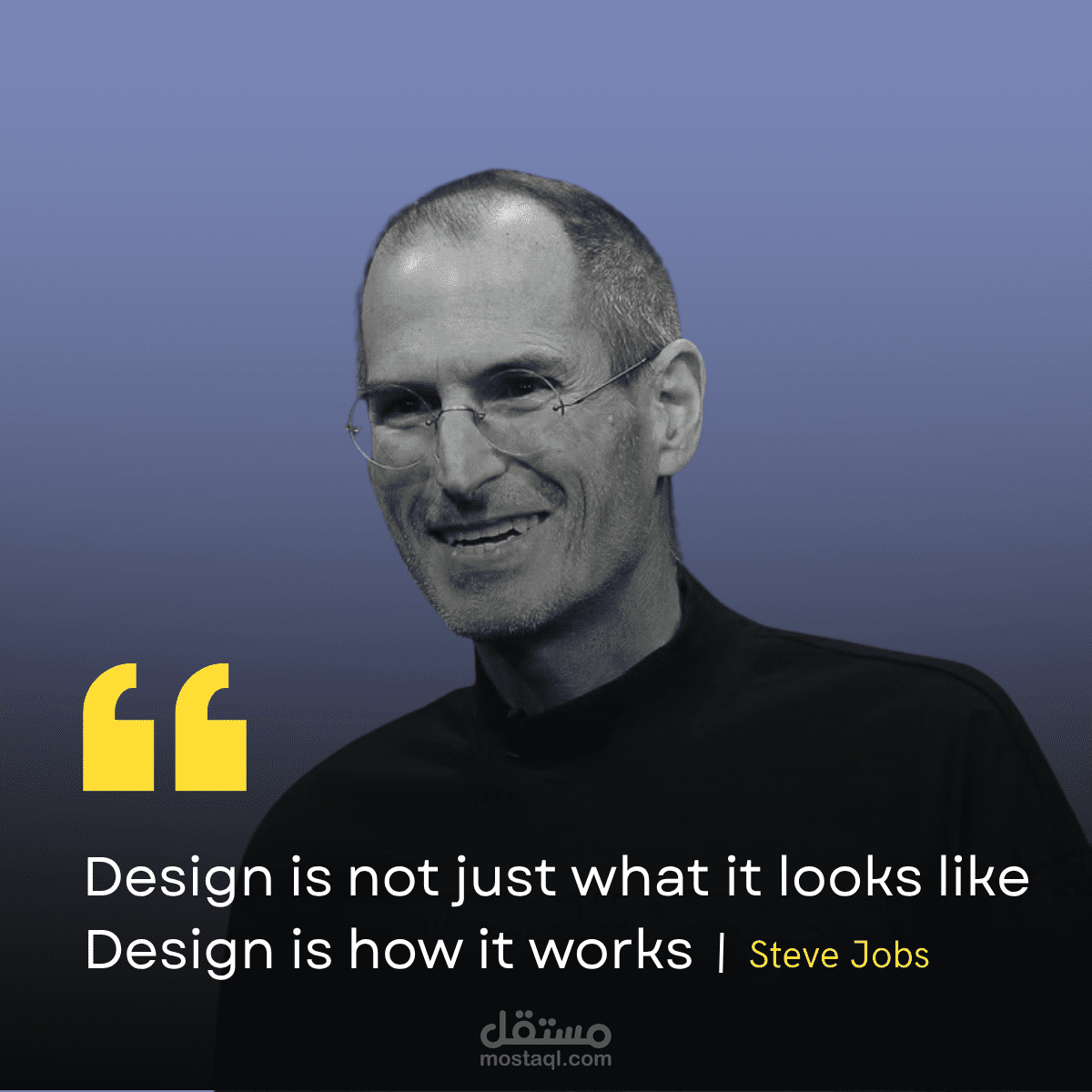 تصميم اقتباس Quote