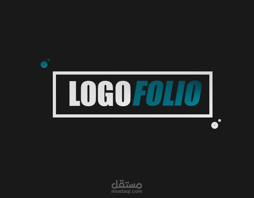 Logofolio لوغو