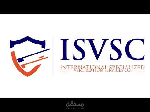 ISVSC