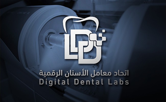 تصميم شعار لاتحاد معامل الاسنان الرقمية
