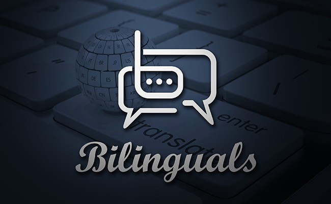 تصميم شعار لمركز Bilinguals