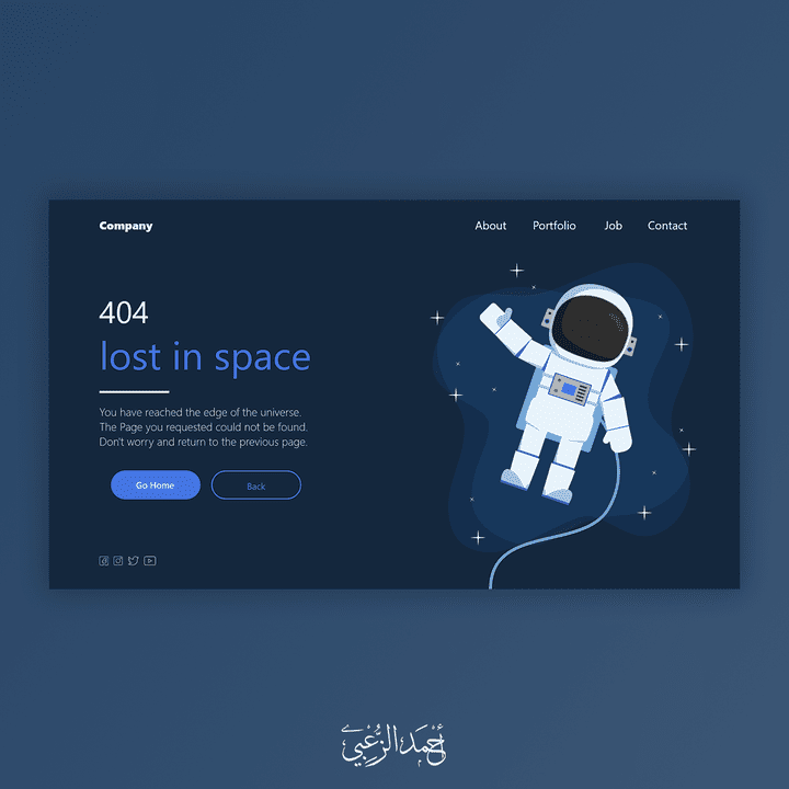 404 Page not found