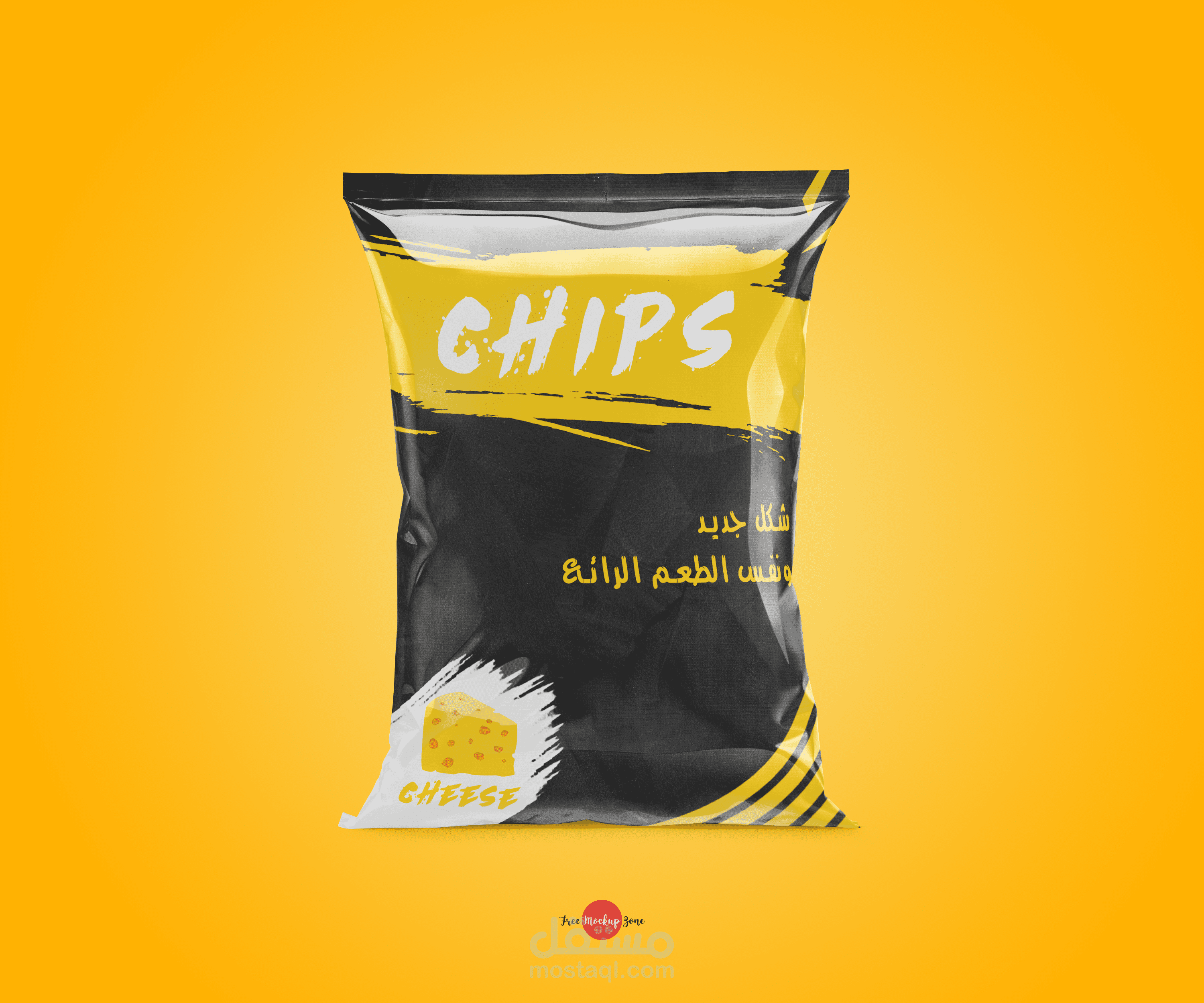 chips packing