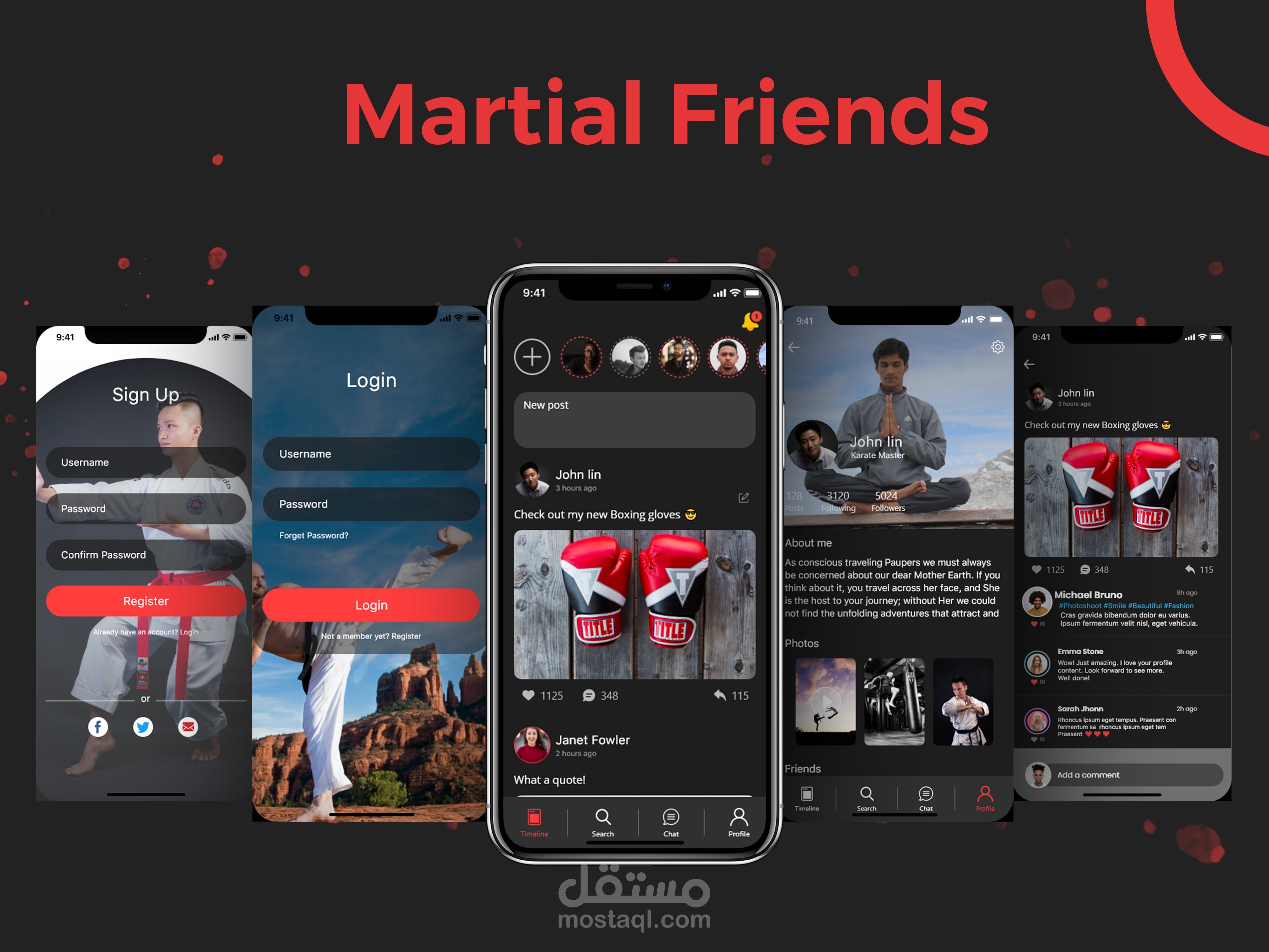 تطبيق Martial Friends