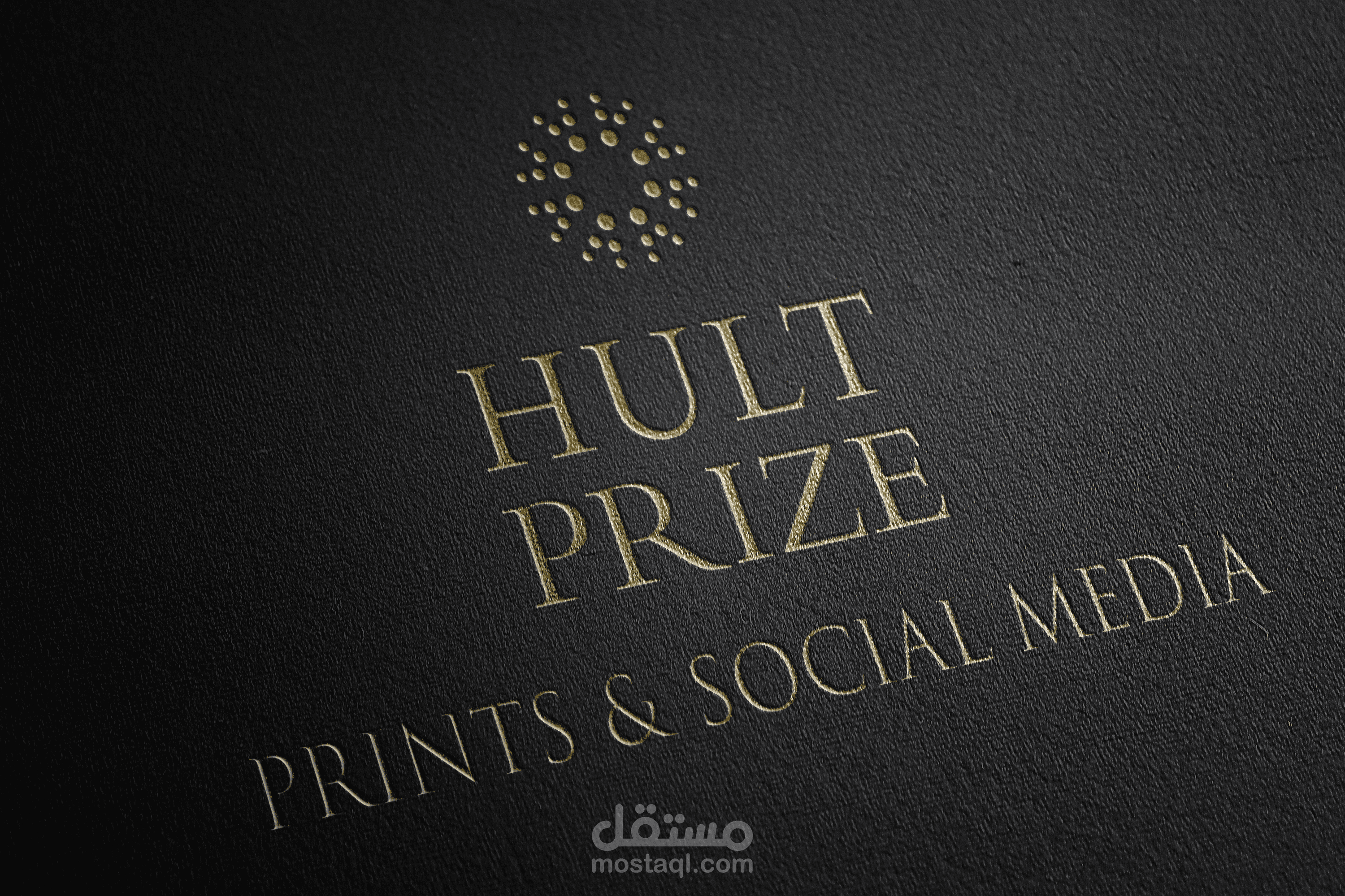 تصاميم سوشيال ميديا ومطبوعات لمسابقة Hult Prize