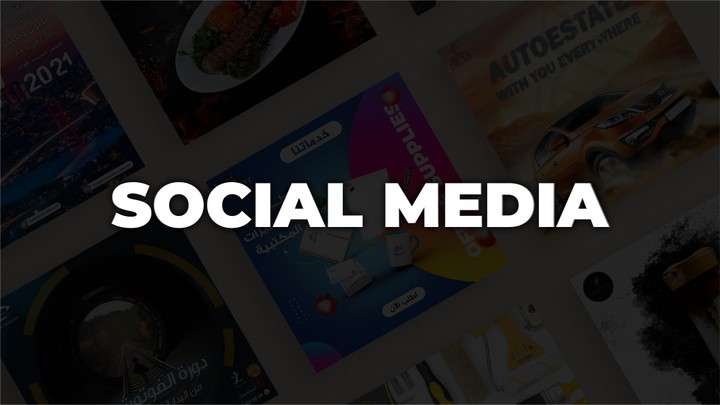 Social media design