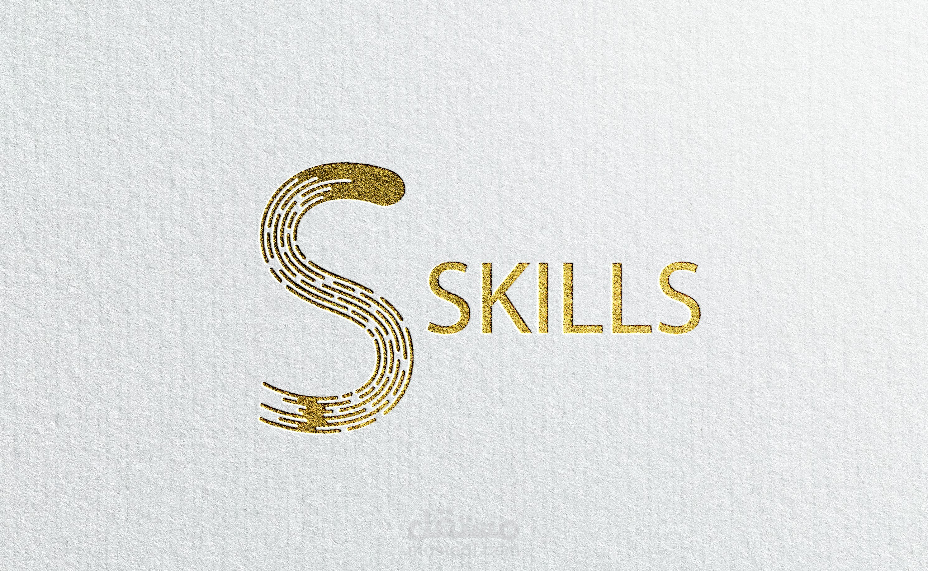 تصميم (skills logo)