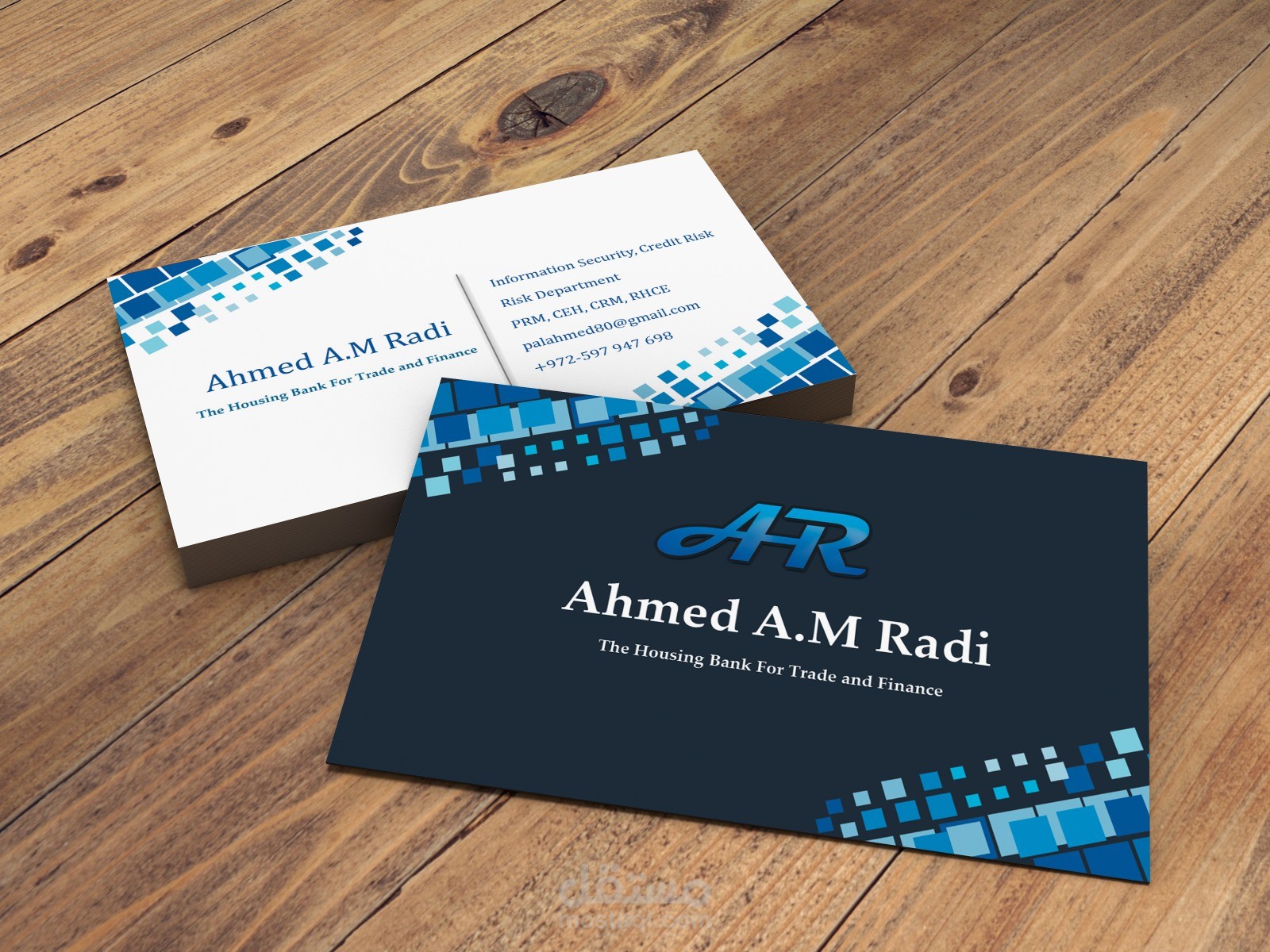 تصميم بطاقة أعمال Business Card باحترافية وتميز