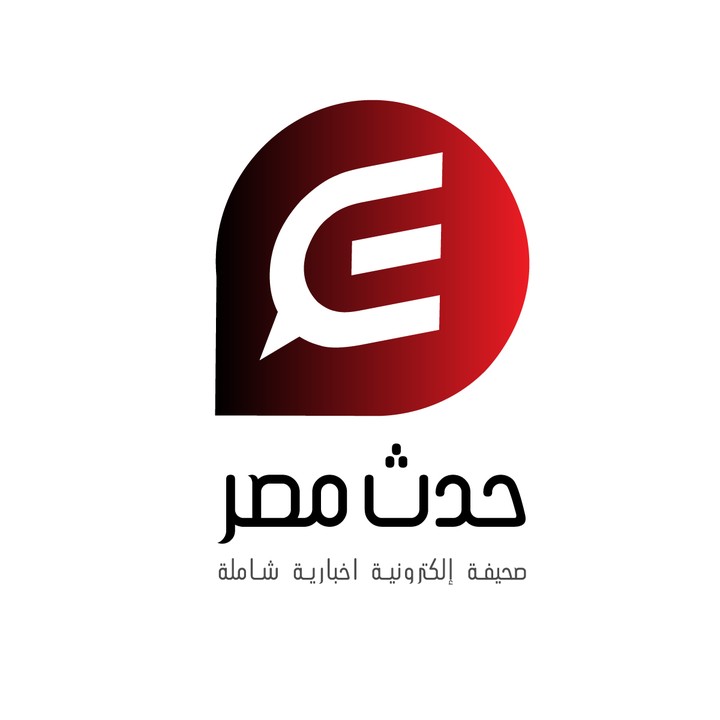 تصميم شعار لموقع اخباري