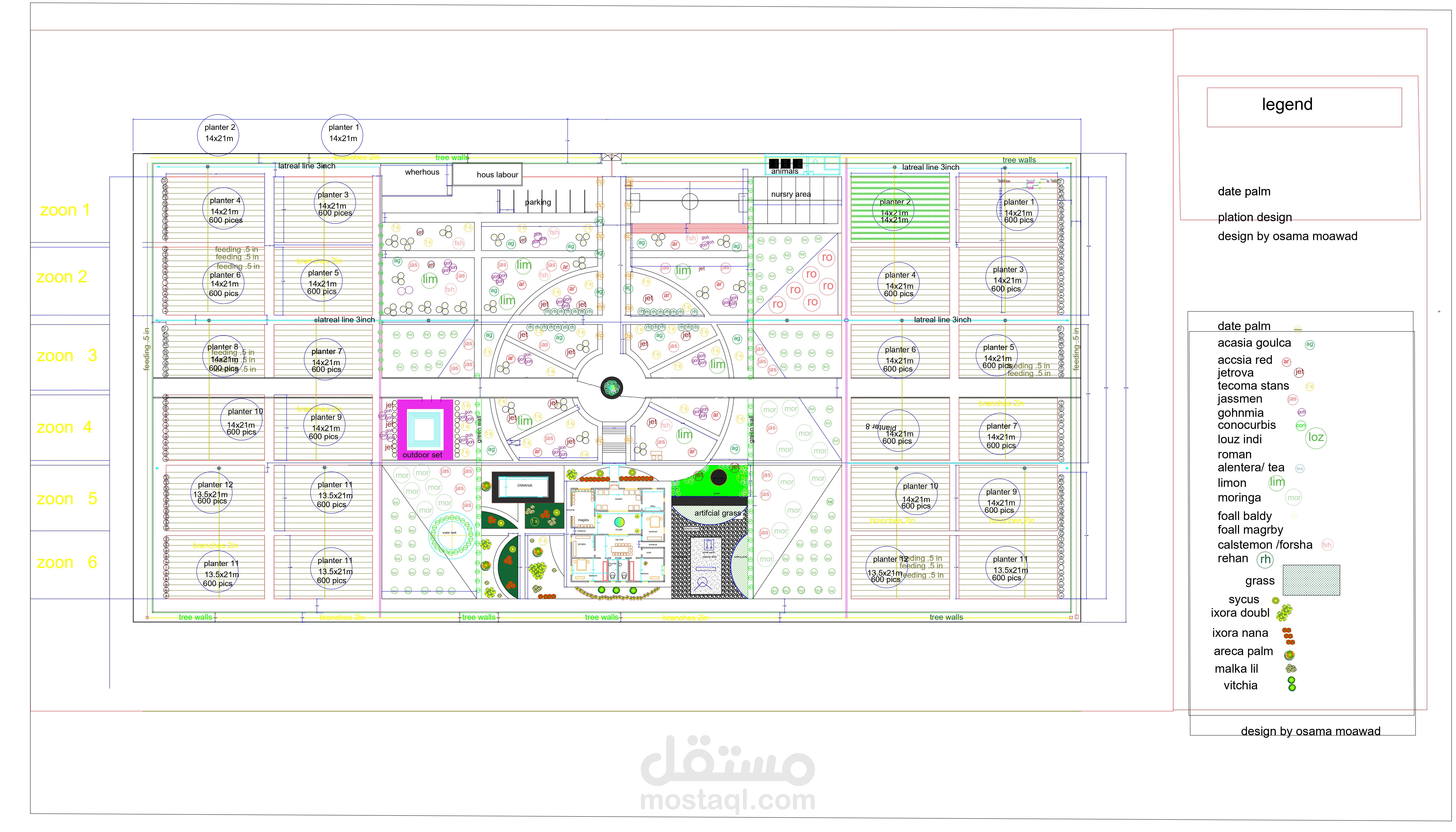 تصميم استراحة ومزرعة 30000متر   السعودية