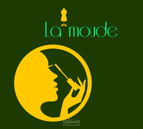 logo من تصميمي | مستقل