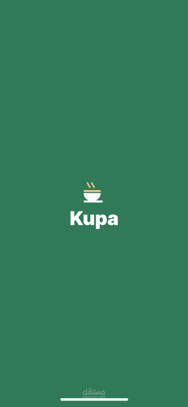 مشروع UX/UI – تطبيق توصيل طعام صحي