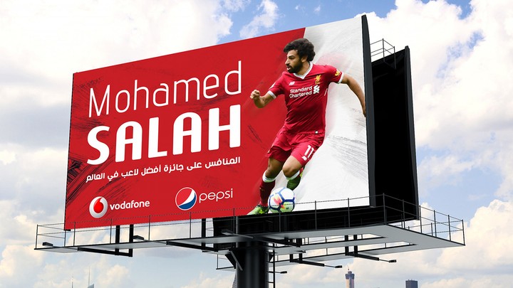 اعلان محمد صلاح