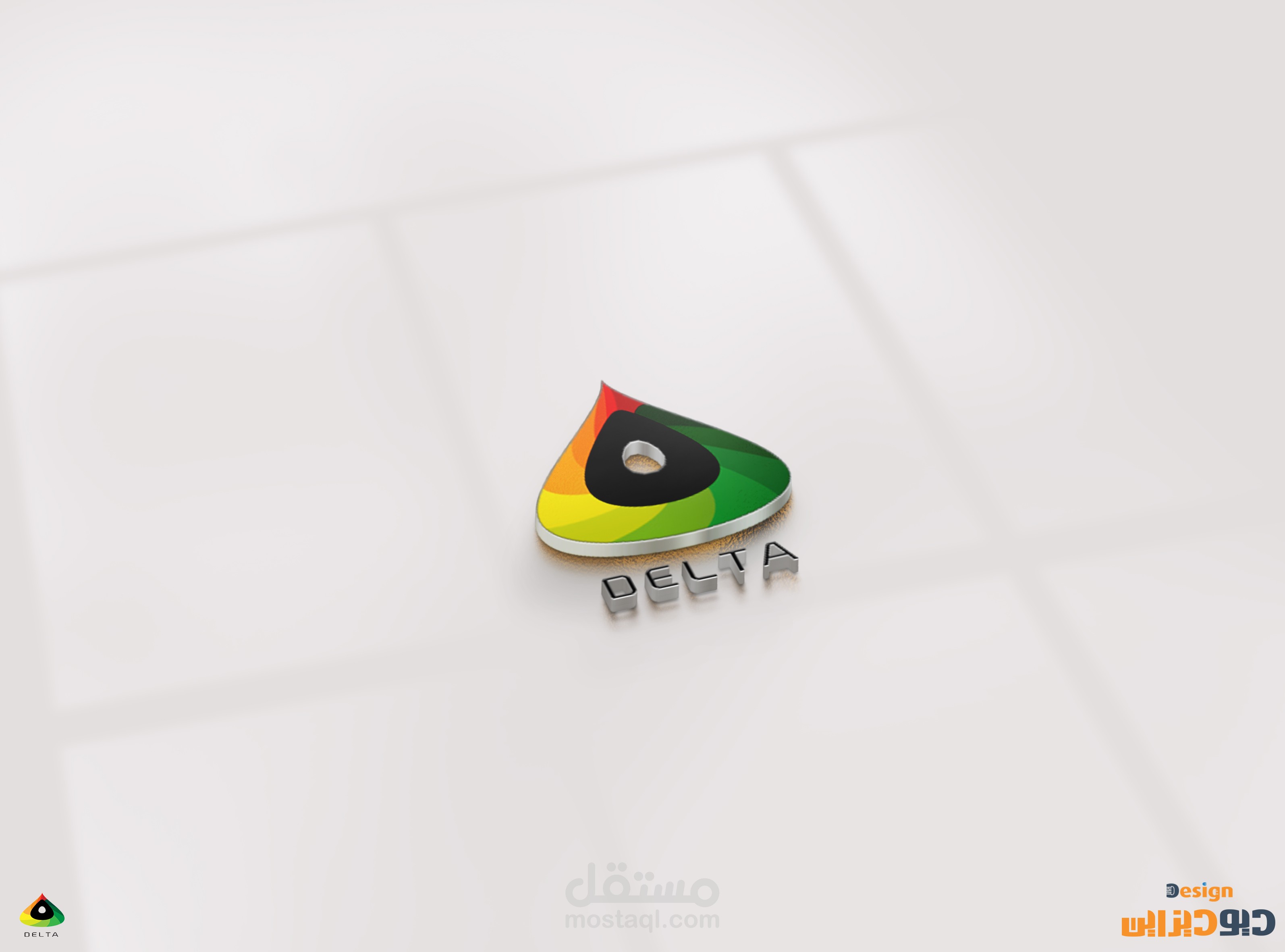 تصميم شعار delta