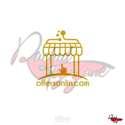 تصميم شعار offersonlin.com