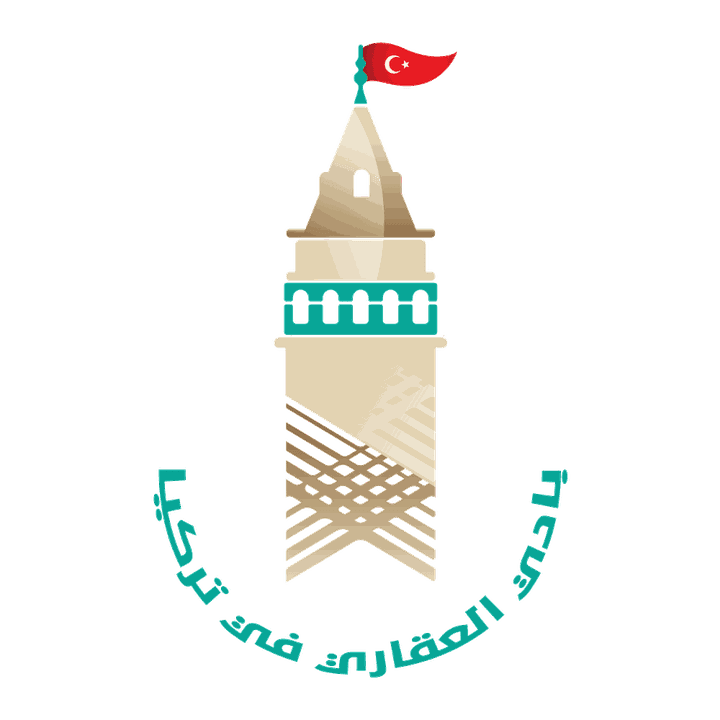 تصميم شعار بادي العقاري في تركيا