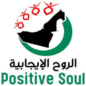 تصميم شعار  الروح الايجابية-positive soul