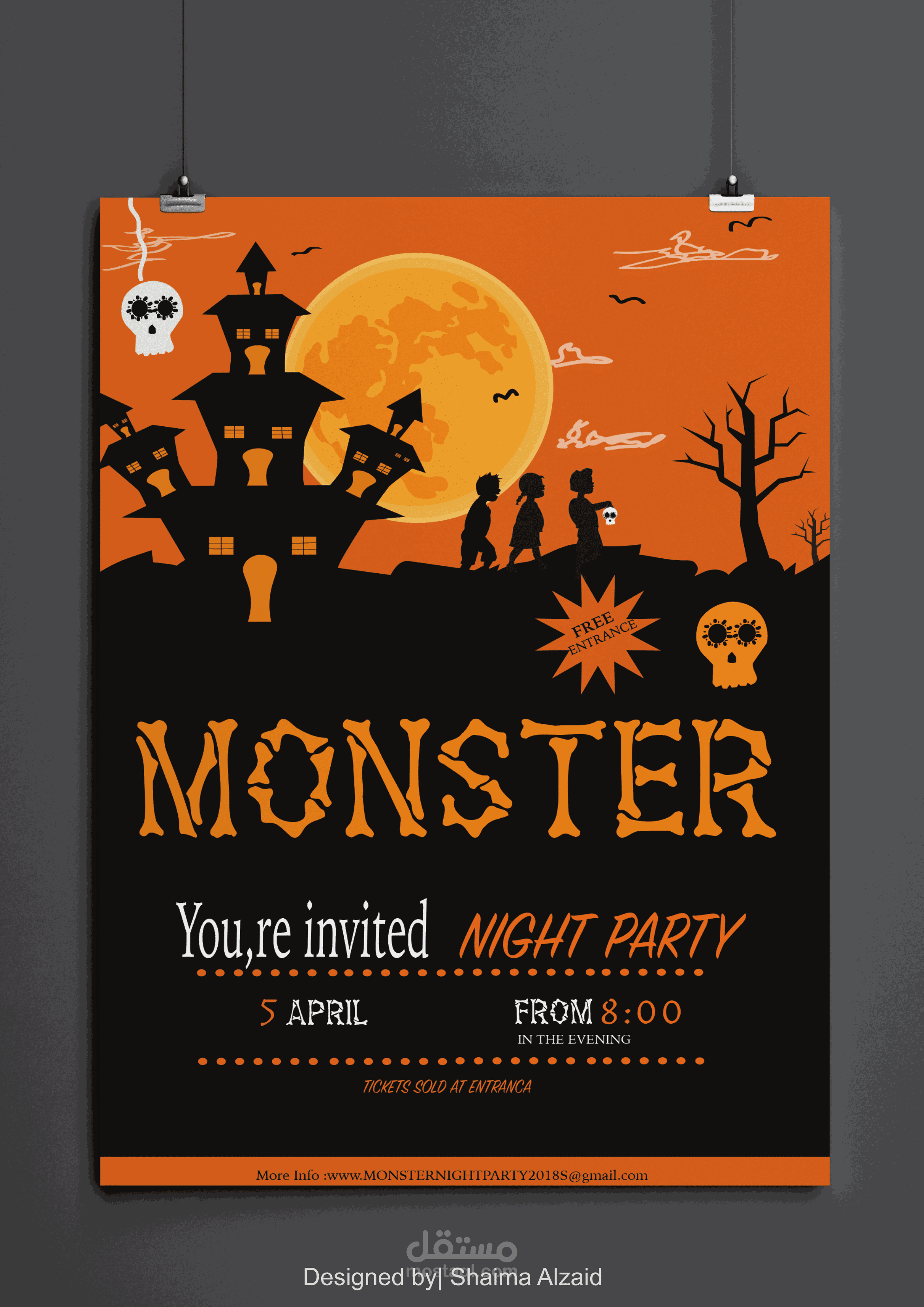  Event Poster 