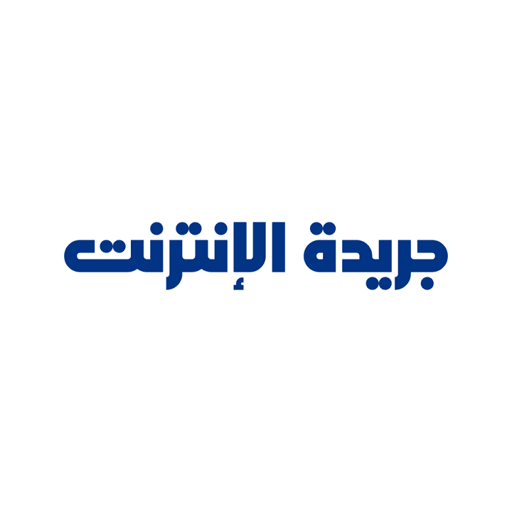 شعار جريدة الإنترنت