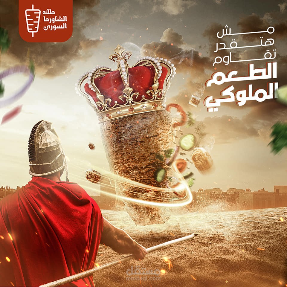 تصميمات سوشيال ميديا احترافية
