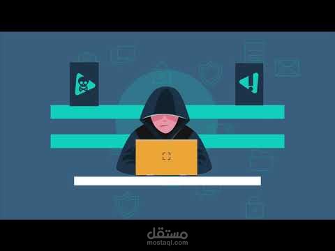 فيديو موشن عن الوعى الفكرى لجامعه سعودية