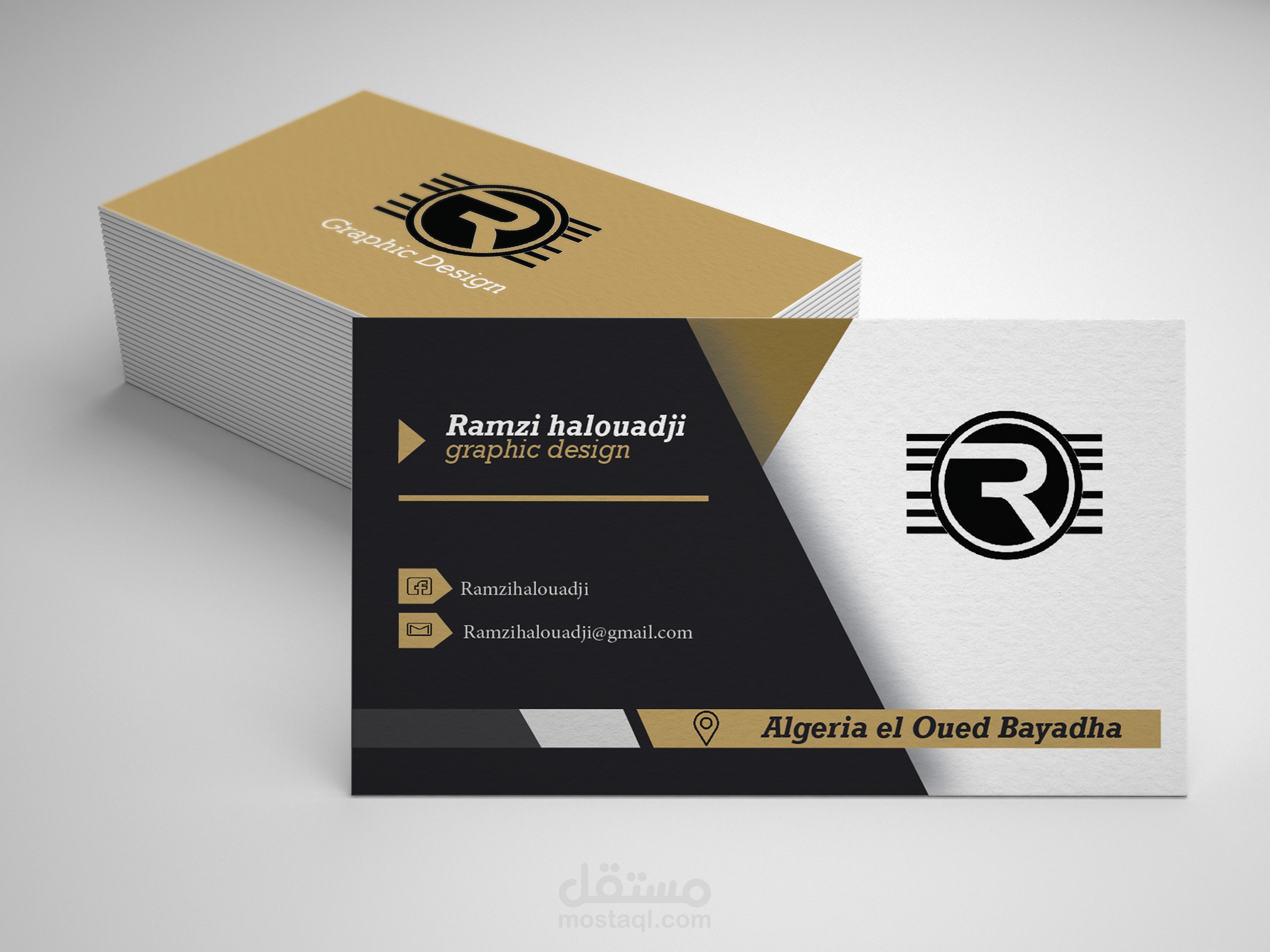 تصميم الكروت الشخصية card business