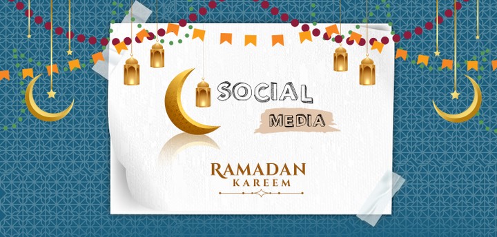 رمضان كريم / Ramadan Kareem - Social