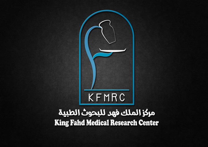 King Fahd Medical Research Center