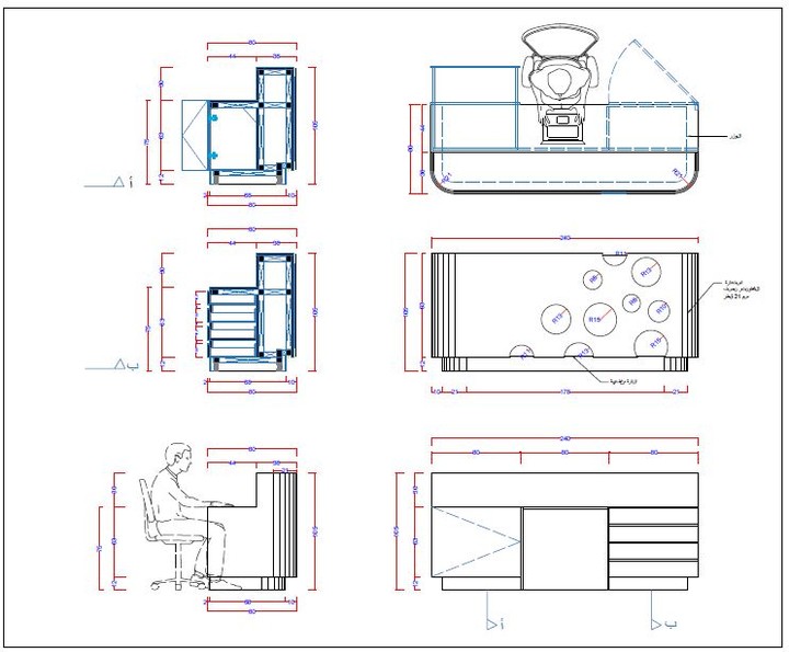 مخططات فرش Furniture