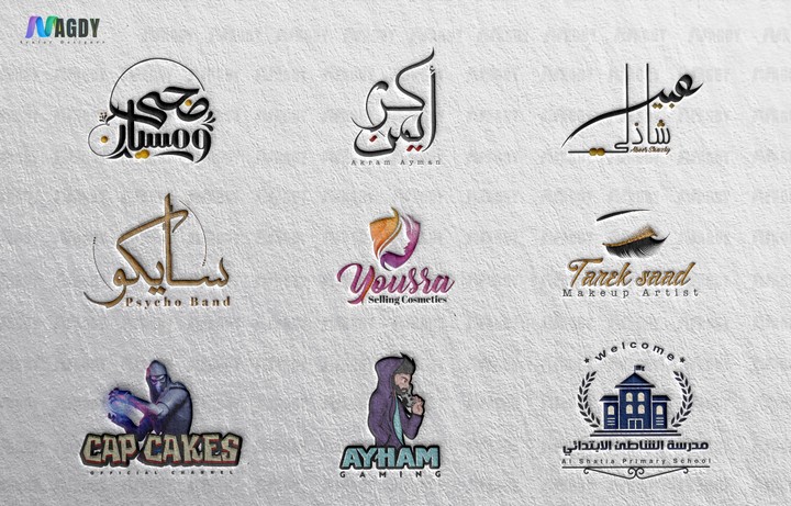 Logos Branding