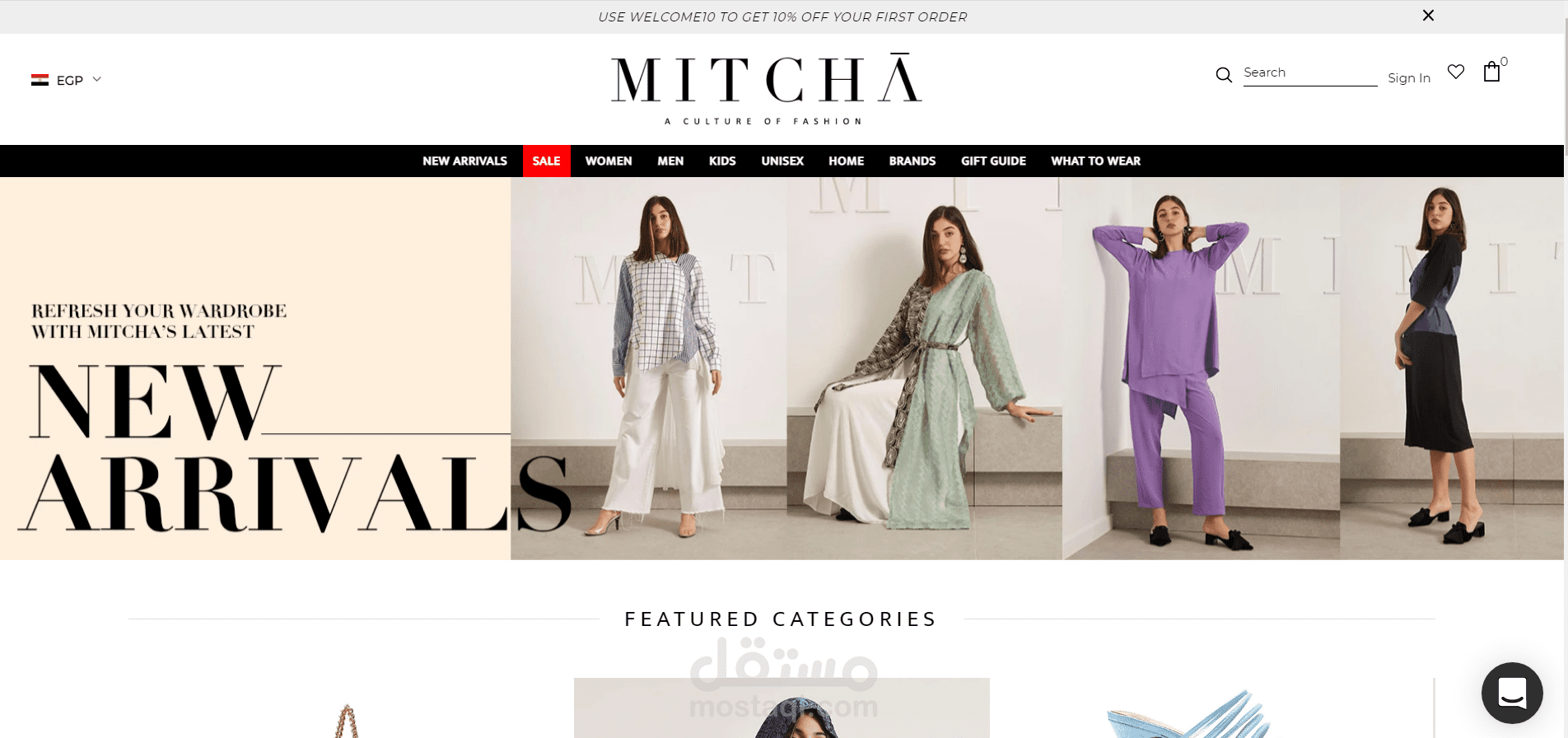 E-Commerce