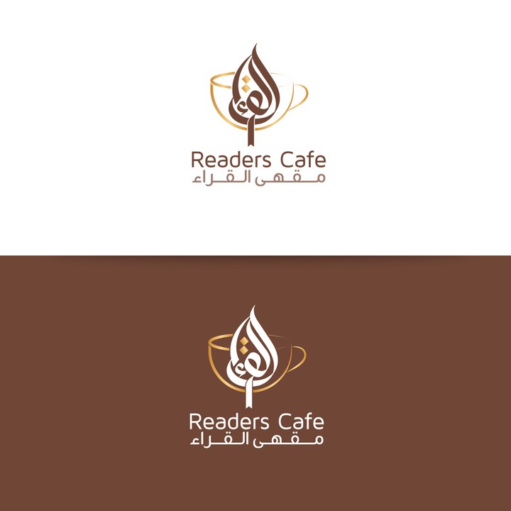 Cafe Readers