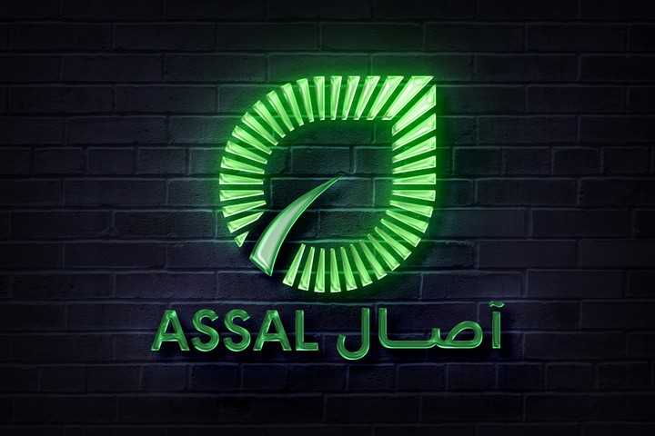 تصميم شعار وهوية بصرية لمشروع تجاري للأعلاف - السعودية