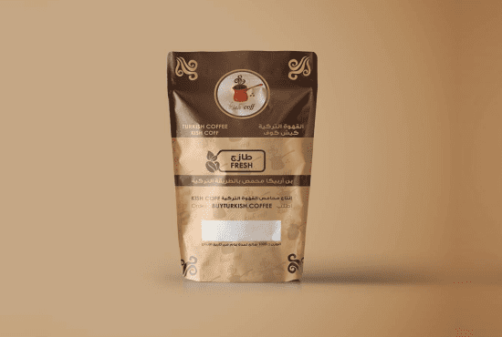 تصميم كيس قهوة لصالح شركة في السعودية